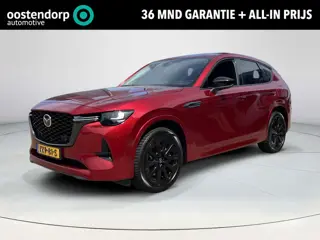 Mazda CX-60 2.5 e-SkyActiv PHEV Homura | Trekhaak | FULL OPTIONS |Convenience/Driver Assistance/Pano