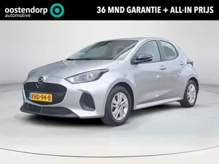 Mazda 2 Hybrid 1.5 Centre-line | Apple Carplay/Android Auto | Stoelverwarming | Achteruitrijcamera |