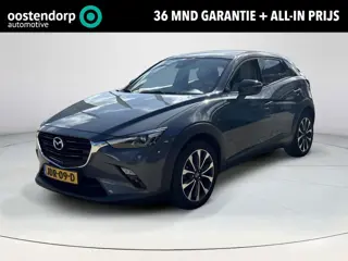 Mazda CX-3 2.0 SkyActiv-G 121 Comfort | Apple Carplay - Android Auto | Dealer onderhouden | Stoelver
