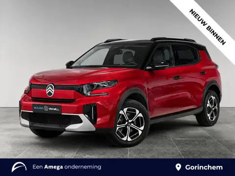 Citroen C3 Aircross Max 1.2 Hybrid 145pk | MEGADEAL | SNEL LEVERBAAR | 2+6 JAAR GARANTIE* |  KEYLESS