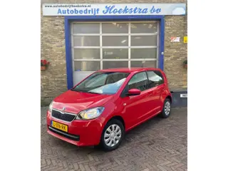 Skoda Citigo 1.0 Ambition
