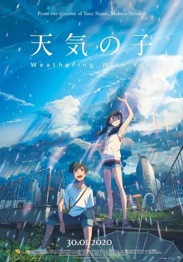 WEATHERING WITH YOU filmposter.
