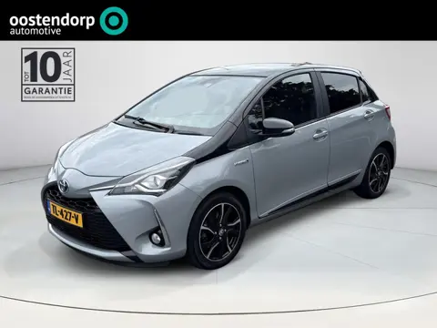 Toyota Yaris 1.5 Hybrid Bi-Tone Plus | Panoramadak | Achteruitrijcamera |