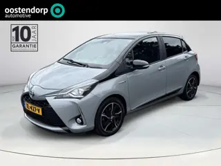 Toyota Yaris 1.5 Hybrid Bi-Tone Plus | Panoramadak | Achteruitrijcamera |