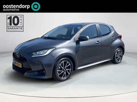 Toyota Yaris 1.5 Hybrid Dynamic | Apple CarPlay/Android auto | Achteruitrijcamera
