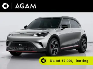 smart #1 BRABUS 66 kWh