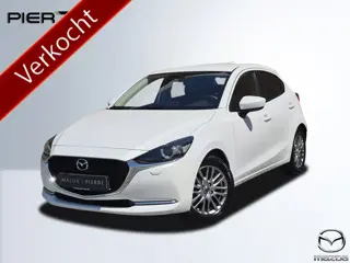Mazda 2 1.5 Skyactiv-G 90 Luxury | CLIMATE CONTROL | CRUISE CONTROL | 16 INCH LMV | PARKEERSENSOREN 