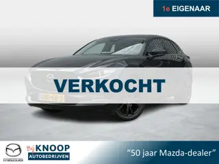 Mazda CX-30 2.0 e-SkyActiv-X M Hybrid Homura | Fabrieksgarantie 06-2030 |