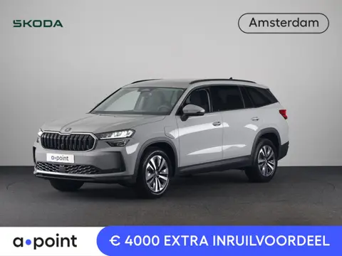 Skoda Kodiaq 1.5 TSI PHEV Edition | stoelverwarming | achteruitrijcamera | 18" lichtmetaal