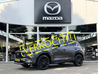 Mazda CX-5 2.0 e-SkyActiv-G M Hybrid 165 Homura NL- Auto,1e Eig., Dealer Onderh., Sunroof, Trekhaak,