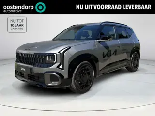 Kia Seltos 1.6T DCT7 X-Line Demo Edition | Tot 10 jaar fabrieksgarantie | Informeer naar de beschikb