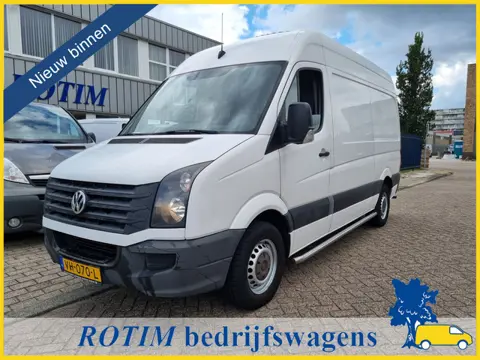 Volkswagen Crafter 35 2.0 TDI L2H2 KOELWAGEN, AIRCO , APK 8-2027