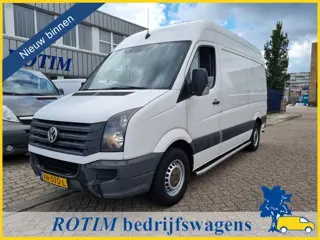 Volkswagen Crafter 35 2.0 TDI L2H2 KOELWAGEN, AIRCO , APK 8-2027