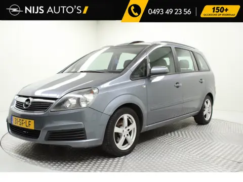 Opel Zafira 1.8 Enjoy | trekhaak | navi | climate control | cruise control | radio cd | boordcompute
