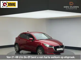 Mazda 2 1.5 Skyactiv-G Luxury | Clima | Stoel en stuur verw | Trekhaak | Dealer onderhouden