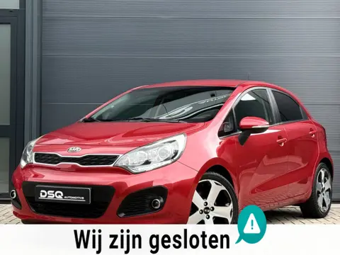 Kia RIO 1.4 CVVT Super Pack