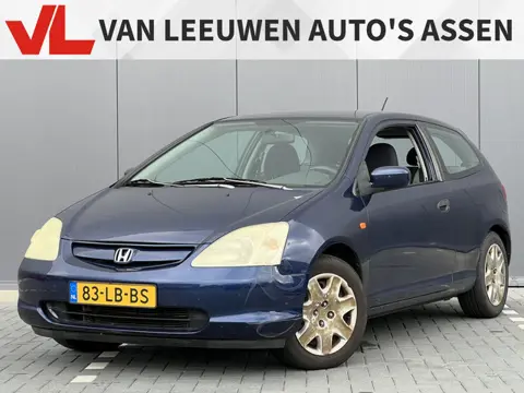 Honda Civic 1.4i LS | Inruiler | Lees tekst (bj 2002)