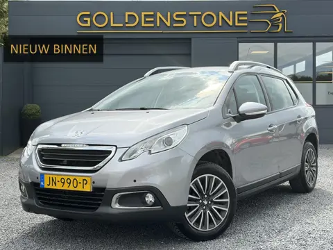 Peugeot 2008 1.2 PureTech Active 1e Eigenaar l D-Riem vv in 2023 l Trekhaak l 110pk l Airco l Cruise