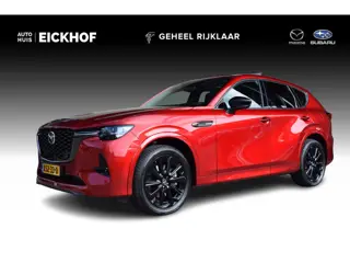 Mazda CX-60 2.5 e-SkyActiv PHEV Homura Plus - wegklapbare trekhaak