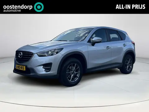 Mazda CX-5 2.0 SkyActiv-G 165 TS+ 2WD | Navigatie | Parkeersensoren | Dodehoek detectie | Stoelverwa