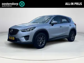 Mazda CX-5 2.0 SkyActiv-G 165 TS+ 2WD | Navigatie | Parkeersensoren | Dodehoek detectie | Stoelverwa