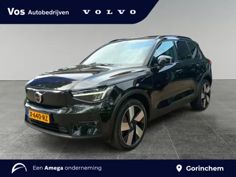 Volvo XC40 Single Motor Extended Range Ultimate 82 kWh | Trekhaak