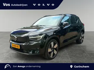 Volvo XC40 Single Motor Extended Range Ultimate 82 kWh | Trekhaak