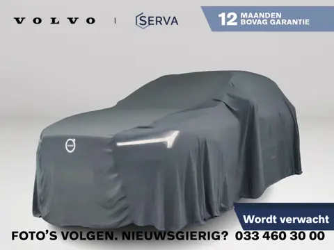 Volvo XC60 T5 Momentum | Parkeercamera | Stoelverwarming | Leder
