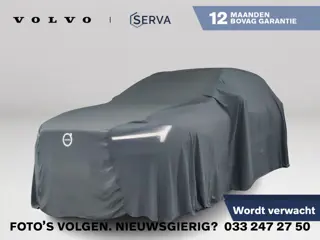 Volvo XC60 T5 AWD Inscription | Parkeercamera | Harman Kardon | Stoel- en stuurverwarming