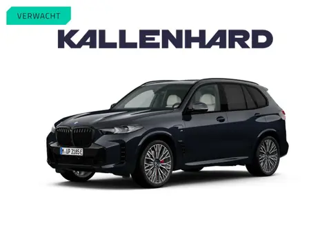 BMW X5 xDrive50e M-Sport Pro - Individual Leder - Pano - Stoelventilatie - Head-up