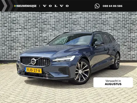 Volvo V60 2.0 T8 Plug-in hybrid AWD Ultra Dark | SOH:100% | Trekhaak | Schuif/kantel Panoramadak | H