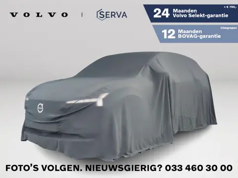 Volvo EX30 Single Motor Extended Range Plus 69 kWh | Parkeercamera | Harman Kardon | Stoel- en stuur