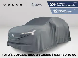 Volvo EX30 Single Motor Extended Range Plus 69 kWh | Parkeercamera | Harman Kardon | Stoel- en stuur