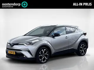 Toyota C-HR 1.8 Hybrid Style Ultimate | Lederen bekleding | Trekhaak | Parkeersensoren | Navigatie |