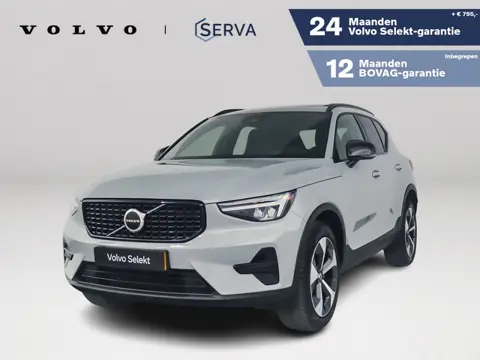 Volvo XC40 B4 Plus Dark | Panoramadak | Parkeercamera | Harman Kardon | Stoel- en stuurverwarming | 