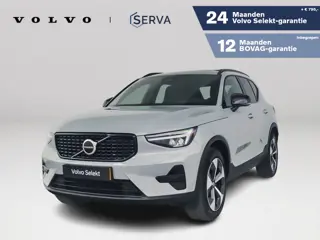Volvo XC40 B4 Plus Dark | Panoramadak | Parkeercamera | Harman Kardon | Stoel- en stuurverwarming | 