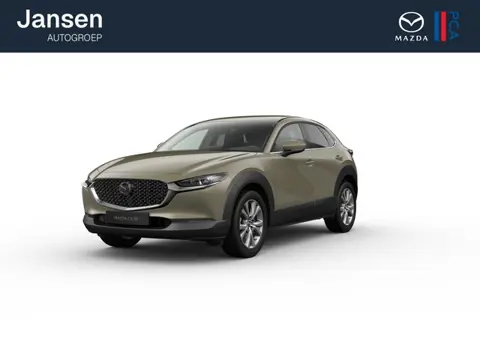 Mazda CX-30 Exclusive-Line Business Edition
