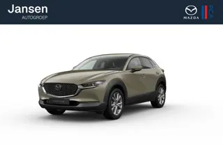 Mazda CX-30 Exclusive-Line Business Edition