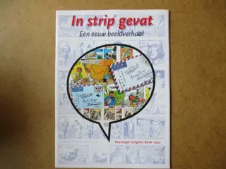In strip gevat adv7923