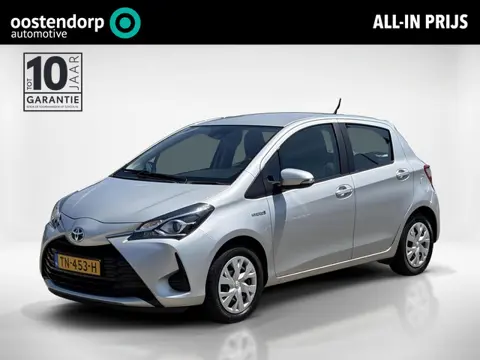 Toyota Yaris 1.5 Hybrid Active