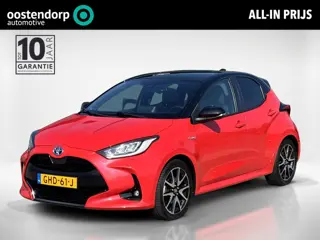 Toyota Yaris 1.5 Hybrid Launch Edition | HUD | JBL-Audio | BSM |