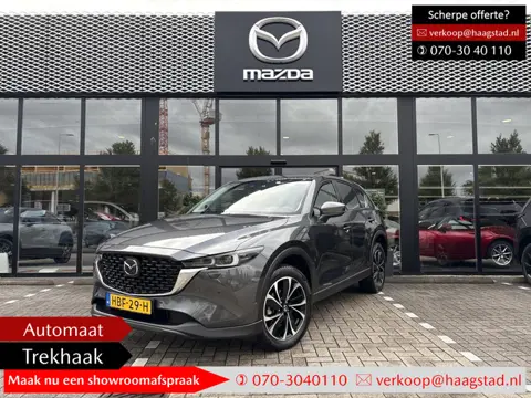 Mazda CX-5 2.0 e-SkyActiv-G M Hybrid 165 Exclusive-Line 1e Eig / NL auto / Trekhaak / All season ban