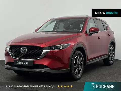 Mazda CX-5 2.0 e-SkyActiv-G M Hybrid 165 Exclusive-Line | Leder | Bose Audio | Comfort Pack |