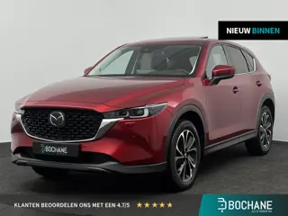 Mazda CX-5 2.0 e-SkyActiv-G M Hybrid 165 Exclusive-Line | Leder | Bose Audio | Comfort Pack |
