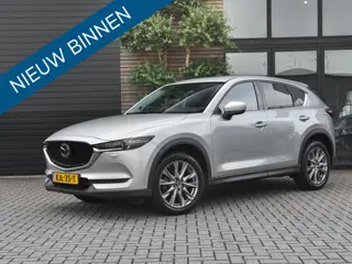 Mazda CX-5 2.5 4WD SkyActiv-G 194 Luxury Leer Trekhaak ACC Camera Navi 19 inch Velgen