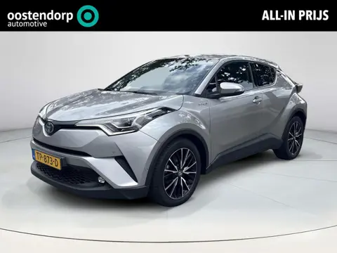 Toyota C-HR 1.8 Hybrid Executive **DODEHOEK DETECTIE/ JBL AUDIO/ PARKEERSENSOREN**