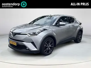 Toyota C-HR 1.8 Hybrid Executive **DODEHOEK DETECTIE/ JBL AUDIO/ PARKEERSENSOREN**