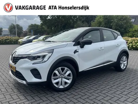 Renault Captur 1.3 TCe 140 Initiale Paris | automaat | Cruise control | Climate control |