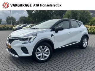 Renault Captur 1.3 TCe 140 Initiale Paris | automaat | Cruise control | Climate control |
