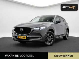 Mazda CX-5 2.0 SkyActiv-G 165 GT-M 4WD|AUT|CAMERA|TREKHAAK|CLIMA|